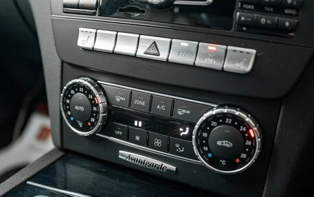 Mercedes-Benz C-Класс, 2012 год, 1 385 000 рублей, 14 фотография