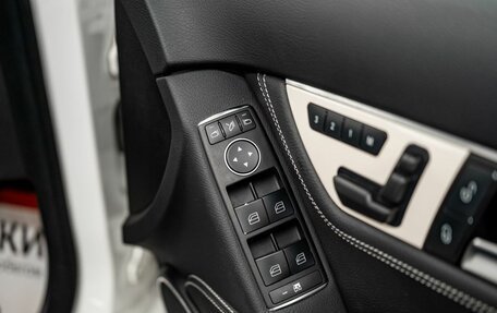 Mercedes-Benz C-Класс, 2012 год, 1 385 000 рублей, 17 фотография