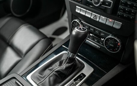 Mercedes-Benz C-Класс, 2012 год, 1 385 000 рублей, 15 фотография