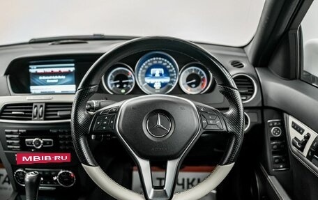 Mercedes-Benz C-Класс, 2012 год, 1 385 000 рублей, 10 фотография