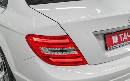 Mercedes-Benz C-Класс, 2012 год, 1 385 000 рублей, 21 фотография