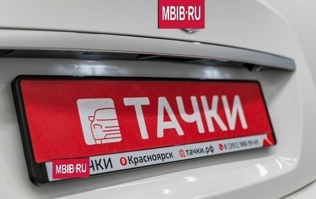 Mercedes-Benz C-Класс, 2012 год, 1 385 000 рублей, 22 фотография