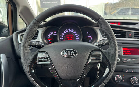 KIA cee'd III, 2016 год, 1 085 000 рублей, 19 фотография