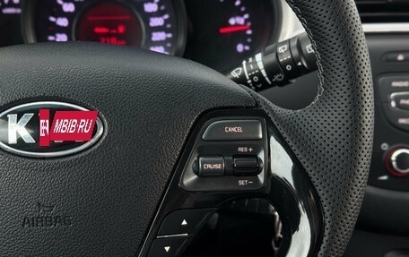 KIA cee'd III, 2016 год, 1 085 000 рублей, 17 фотография