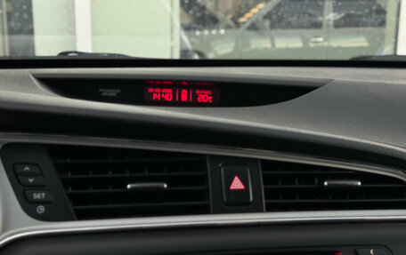KIA cee'd III, 2016 год, 1 085 000 рублей, 22 фотография