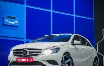 Mercedes-Benz A-Класс, 2013 год, 1 230 000 рублей, 1 фотография