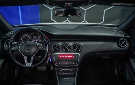 Mercedes-Benz A-Класс, 2013 год, 1 230 000 рублей, 11 фотография
