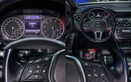 Mercedes-Benz A-Класс, 2013 год, 1 230 000 рублей, 23 фотография
