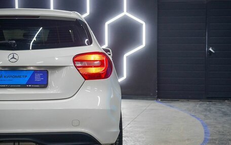 Mercedes-Benz A-Класс, 2013 год, 1 230 000 рублей, 21 фотография