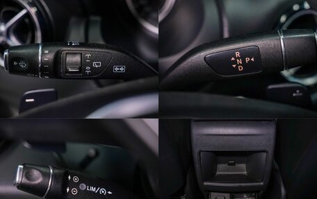 Mercedes-Benz A-Класс, 2013 год, 1 230 000 рублей, 26 фотография