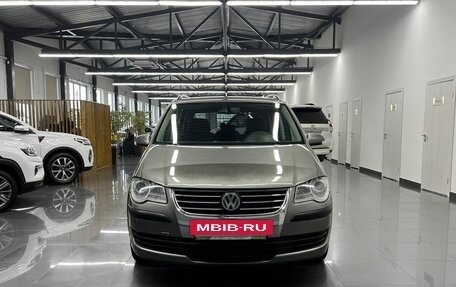 Volkswagen Touran III, 2008 год, 875 000 рублей, 3 фотография
