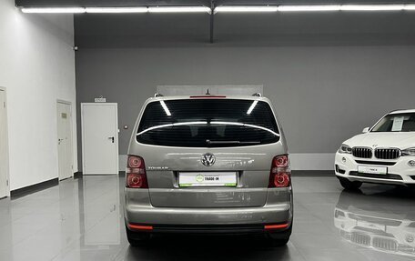 Volkswagen Touran III, 2008 год, 875 000 рублей, 4 фотография
