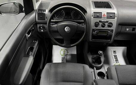 Volkswagen Touran III, 2008 год, 875 000 рублей, 12 фотография