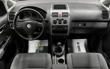 Volkswagen Touran III, 2008 год, 875 000 рублей, 11 фотография