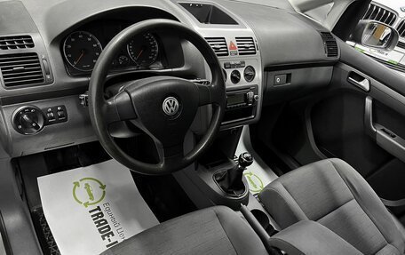 Volkswagen Touran III, 2008 год, 875 000 рублей, 9 фотография