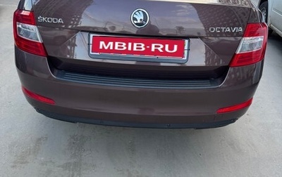 Skoda Octavia, 2013 год, 1 170 000 рублей, 1 фотография