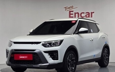 SsangYong Tivoli, 2023 год, 1 800 000 рублей, 1 фотография