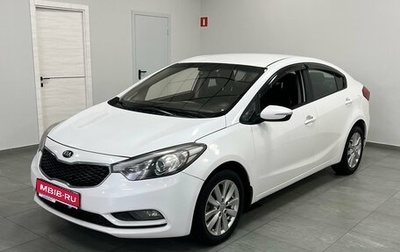 KIA Cerato III, 2015 год, 980 000 рублей, 1 фотография