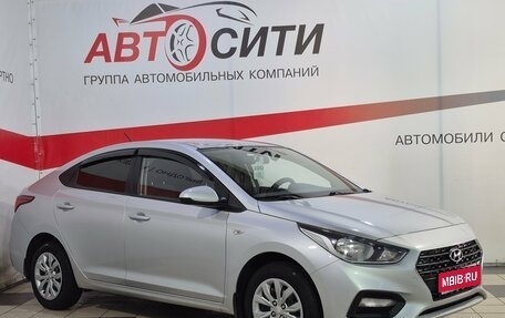 Hyundai Solaris II рестайлинг, 2018 год, 1 305 000 рублей, 1 фотография