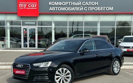 Audi A4, 2017 год, 1 990 000 рублей, 1 фотография