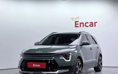KIA Niro, 2023 год, 1 740 000 рублей, 1 фотография