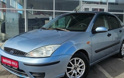 Ford Focus IV, 2004 год, 299 000 рублей, 1 фотография
