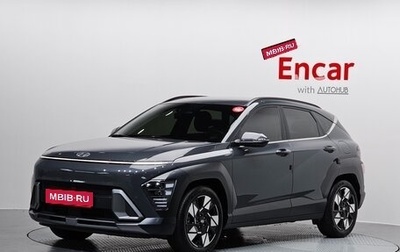 Hyundai Kona, 2023 год, 1 950 040 рублей, 1 фотография