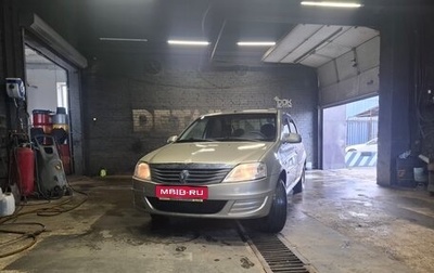 Renault Logan I, 2010 год, 380 000 рублей, 1 фотография
