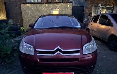 Citroen C4 II рестайлинг, 2007 год, 350 000 рублей, 1 фотография