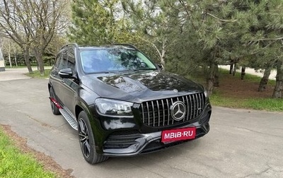 Mercedes-Benz GLS, 2020 год, 7 500 000 рублей, 1 фотография