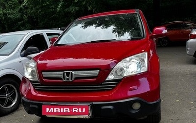 Honda CR-V III рестайлинг, 2008 год, 1 070 000 рублей, 1 фотография