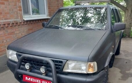 Opel Frontera A, 1993 год, 400 000 рублей, 1 фотография