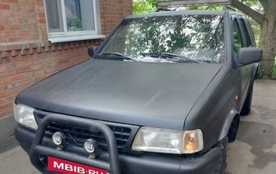 Opel Frontera A, 1993 год, 400 000 рублей, 1 фотография