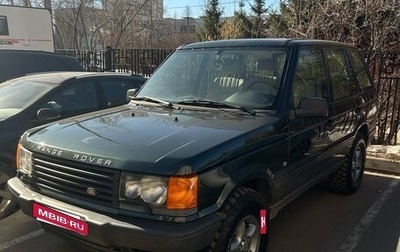 Land Rover Range Rover III, 2001 год, 980 000 рублей, 1 фотография