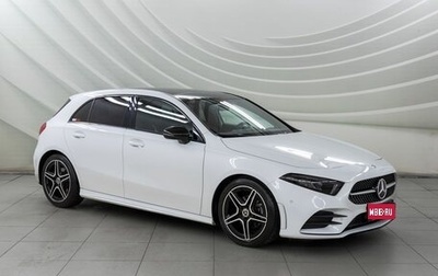 Mercedes-Benz A-Класс, 2020 год, 2 458 000 рублей, 1 фотография