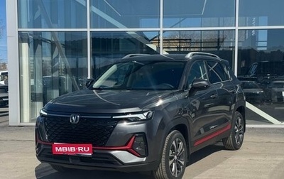 Changan CS35 Plus, 2025 год, 2 779 900 рублей, 1 фотография