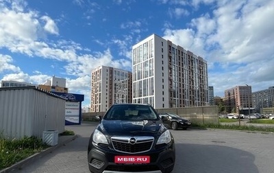 Opel Mokka I, 2014 год, 789 000 рублей, 1 фотография