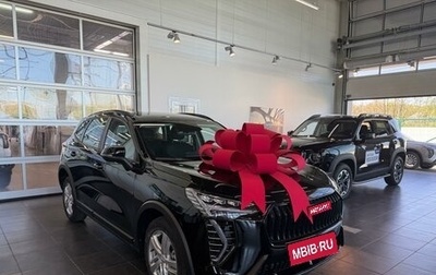 Haval Jolion, 2026 год, 2 449 000 рублей, 1 фотография