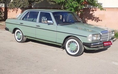 Mercedes-Benz W124, 1984 год, 500 000 рублей, 1 фотография