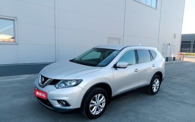 Nissan X-Trail, 2017 год, 2 280 000 рублей, 1 фотография