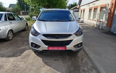 Hyundai ix35 I рестайлинг, 2010 год, 1 070 000 рублей, 1 фотография