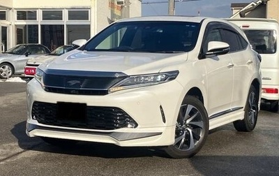 Toyota Harrier, 2020 год, 2 106 000 рублей, 1 фотография