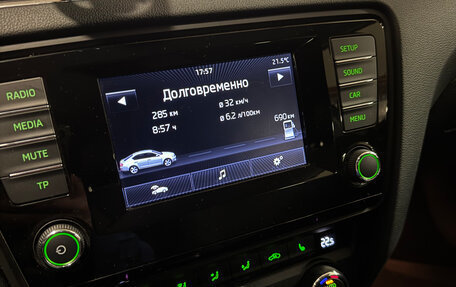 Skoda Octavia, 2013 год, 1 170 000 рублей, 3 фотография