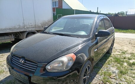 Hyundai Verna II, 2008 год, 400 000 рублей, 2 фотография