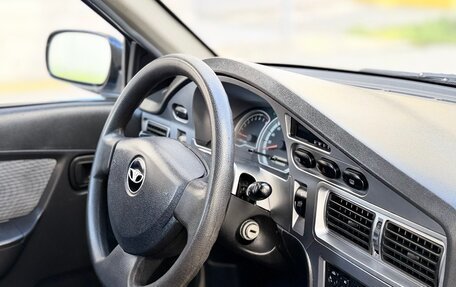 Daewoo Nexia I рестайлинг, 2009 год, 330 000 рублей, 17 фотография