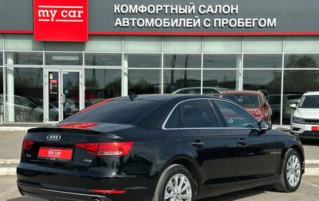 Audi A4, 2017 год, 1 990 000 рублей, 4 фотография