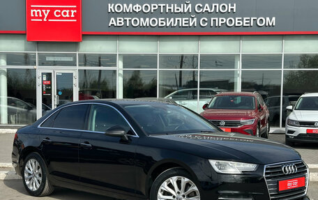 Audi A4, 2017 год, 1 990 000 рублей, 3 фотография