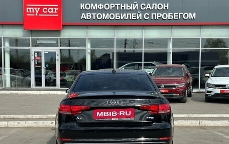 Audi A4, 2017 год, 1 990 000 рублей, 5 фотография