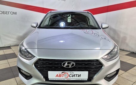 Hyundai Solaris II рестайлинг, 2018 год, 1 305 000 рублей, 2 фотография