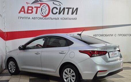 Hyundai Solaris II рестайлинг, 2018 год, 1 305 000 рублей, 5 фотография